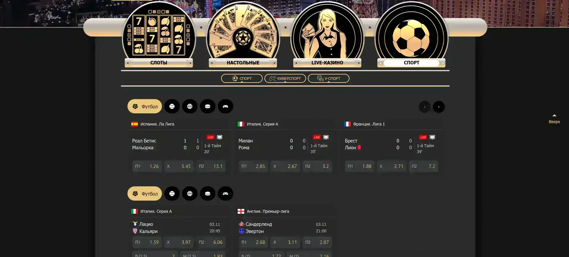 Атмосфера Kilogram casino — слоты и джекпоты